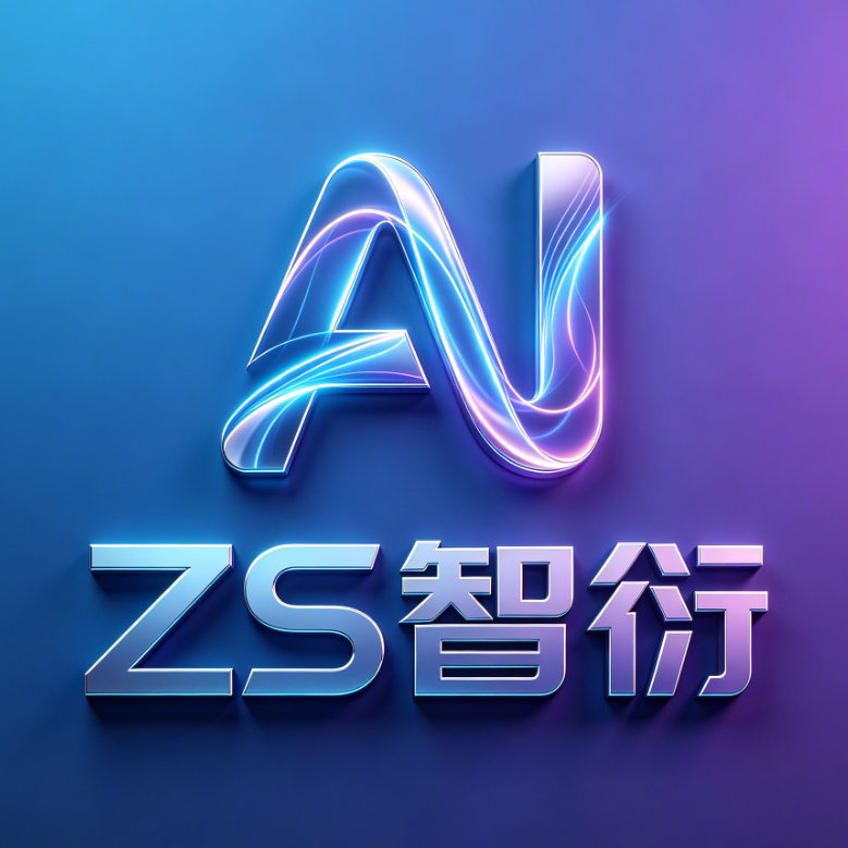 ZS