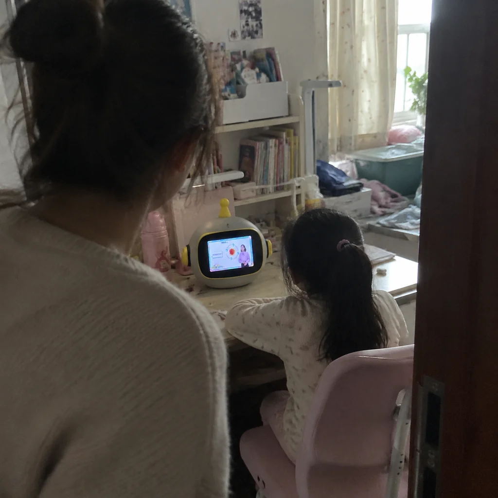 学习机
